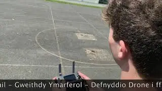 Prosiect Ffilm Ysgol Brynrefail - Ffilmiau Seiont :  Creu Ffilm Ddogfen          'Her Yr Hinsawdd'