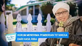Hukum Menerima Pemberian Tetangga dari Hasil Riba | Buya Yahya Menjawab