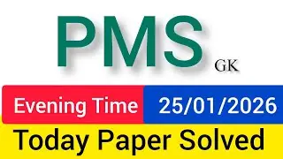 ppsc pms gk evening paper 2026 | pms gk evening solved paper | today pms gk paper