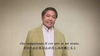 Mascagni 《Serenata》「セレナータ」
