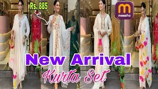 Meesho New Arrival White Kurta Sets Haul starting just Rs. 885 || Party Wear white kurta set Haul 😊