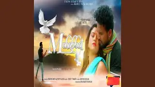 Mohabbat Tor Se