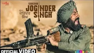 Subedar Joginder Singh - Trailer | Gippy Grewal | Indian army | Indo China war | Punjabi movies 2018
