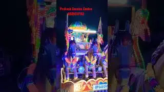 #Prakash #Light #Sound #pankaj #mixing #point  #HD