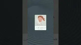 @Yahia.G @JRStyle @hamdyandwafaa