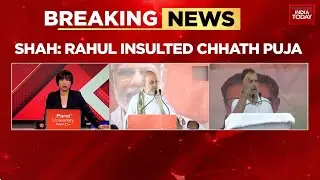 Bihar Polls Chhath Puja Row: Amit Shah Slams Rahul Gandhi's 'Italy Roots' And 'Drama' Jibe