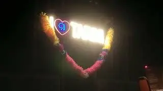 Maa Tarini Musical marshaghai 