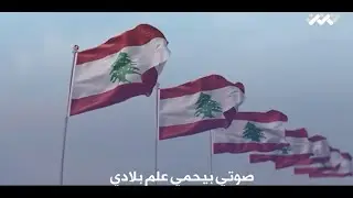 أنتو الحل
