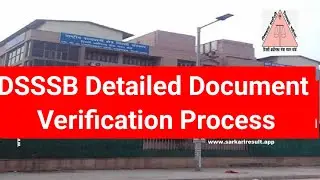 dsssb document verification process #dsssb #tgt vacancy