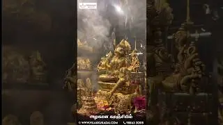 ஆஷாட நவராத்திரி...' special sale  varahi amman  contactWhatsApp number:+91 98843 30515, 9344825493