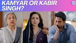 Is Bilal Abbas the New Superstar? Meri Zindagi Hai Tu Review