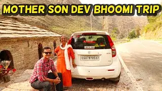 Almora to Haldwani – A Journey Through Nature’s Lap