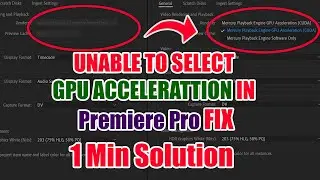 НЕВОЗМОЖНО ВЫБРАТЬ УСКОРЕНИЕ ГРАФИКИ В PREMIERE PRO. ОШИБКА РЕШЕНА МЕНЕЕ ЧЕМ ЗА 1 МИНУТУ &mdash; 2021