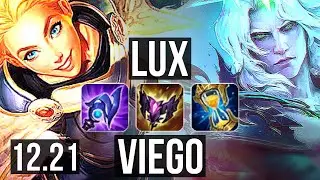 LUX vs VIEGO (MID) | 3.9M mastery, 1300+ games, 6/4/22 | EUW Master | 12.21
