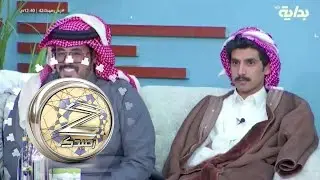 الجلسة التوديعية للمتسابقين مع حمد الراشد | #زد_رصيدك42