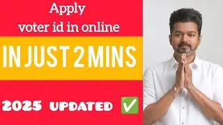 Voter id card apply online in tamil | how to apply voter id card online in tamil | voter id apply