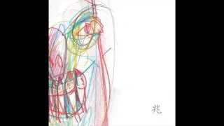 Esquizofrenicos - 兆 (Full Album)