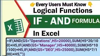 How to Use IF , AND FORMULA in Excel  हिंदी में  |