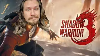 Doom mit Zuckerschock | Shadow Warrior 3 Episode 1 | PC Let's Play | Deutsch