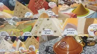 شاركتكم مشترياتي من مدينة توابل مغنية 🇩🇿