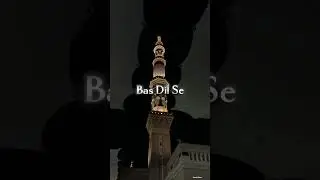 Shab e barat Status Naat Status #status #naat #islamic #shabebarat