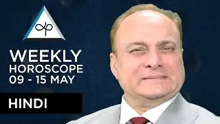 Weekly Horoscopes Video For 9th May 2022 - Hindi | Preview