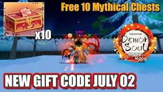 Demon Soul Simulator Codes - New Gift Codes July 02 Free 10 Mythical Chests
