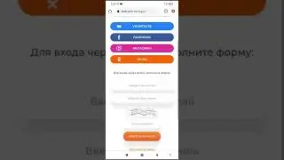 Web coin Pro снова работает технический работы закончились. Ссылка в описание