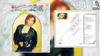 Natasa Djordjevic - Avanturista - (Official audio 1994.)