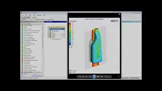 ANSYS Polyflow: Blow Molding Simulation with a Shell Mesh - Part 2