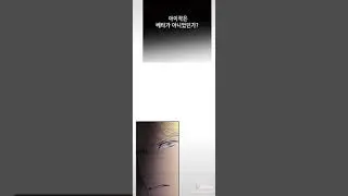 |ĐỘNG BL & GL| Spoil chapter 45 [Dear Benjamin] 🥺