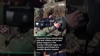 Ukrainian Forces Train in Donetsk Amid Threats of Russian Invasion