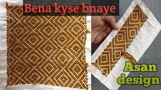asan design, बेना कैसे बनाएं। pankha ke design, new hand fan design