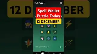 Spell Wallet Puzzle Today 12 December | Spell Wallet Daily Puzzle Today | Spell Wallet Secret Code