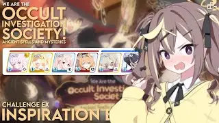 [Occult Investigation Society!] Challenge EX | Urban | Inspiration Boulevard