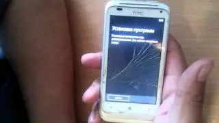 Как разблокировать Htc Radar (Сделать Hard-reset) HTC