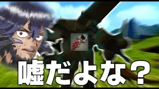 【FF14】