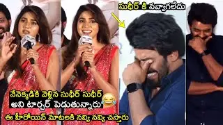 Calling Sahasra Movie Actress Dollysha HILARIOUS Speech | Sudigali Sudheer | Filmylooks