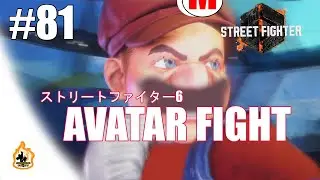 Street fighter 6 : Battle Hub Avatar Fight - 81
