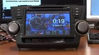 WINCA S150  хайлэндр