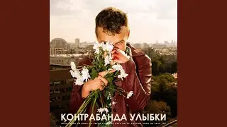 Лафа