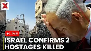 Israeli Hostage Killed LIVE : Israel Conducts Short Operation Inside Syria, Withdraws | NewsX World