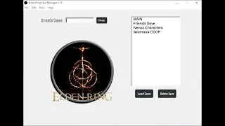 Руководство по управлению сохранениями в Elden Ring, версия 1.5