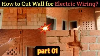 How to Cut Wall for Electric⚡#Wiring? | Main DB & Switch Board Work | Urdu Explanatio