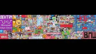 Пиксель Батл в ВК №11 Полное сражение   VKontakte Pixel Battle  Chronicle of 3 days of war