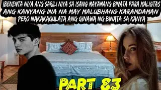 PART 83 - 