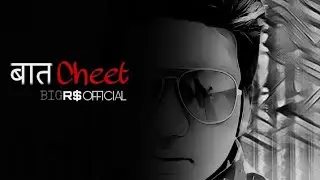 BATCHEET||Latest Rap song 2021||BIG R$||Tera bhai