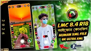 🔥2026 Top 4 Premium LMC XML Files | iPhone 17 Pro Color | Sony Pixel True Color | Ultra HDR By Barik