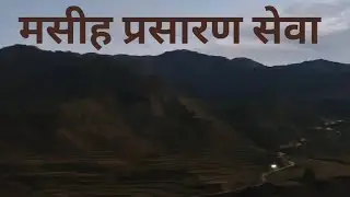ये है हत्यारे इनसे सतर्क रहे#बाइबल  https://youtu.be/fg4zfdvFY60