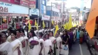 MALANADU UNOIN 160th CHATHAYADINAKHOSHAM - KATTAPP